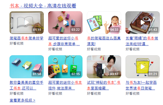 微信截图_20200912113329.png